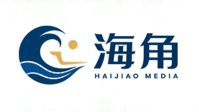 国产