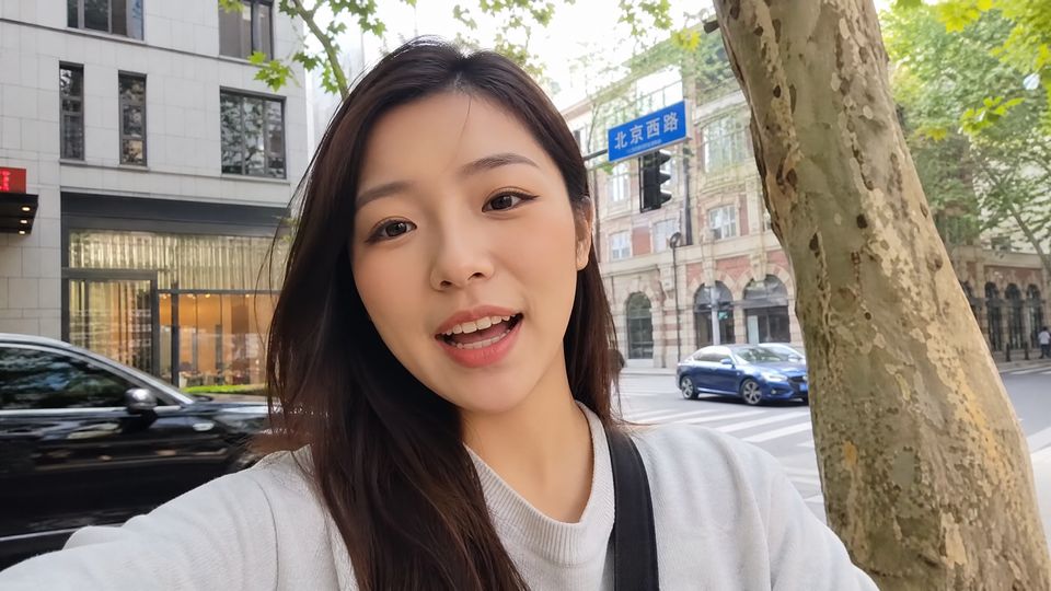 国产